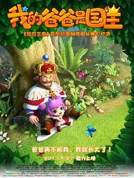 五月天黄色网址