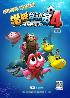 人妻hold不住2