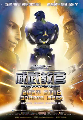 性爱影像
