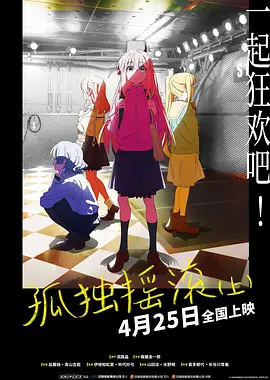 夜夜爽网站