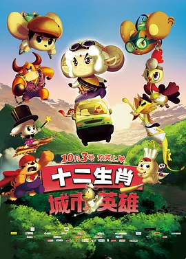 亚洲二区精品