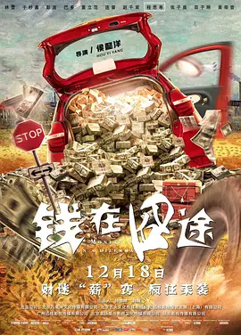 岳女厨房激情双收章节