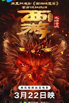 亚洲三级久久