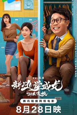 中文字幕一区二区三区亚洲精品