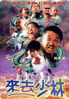 深夜国产
