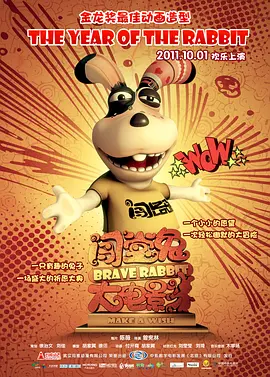 在线观看欧美日韩