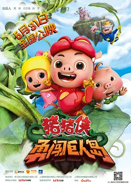 日韩电影一区二区在线观看