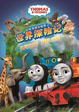 亚洲男人天堂2019