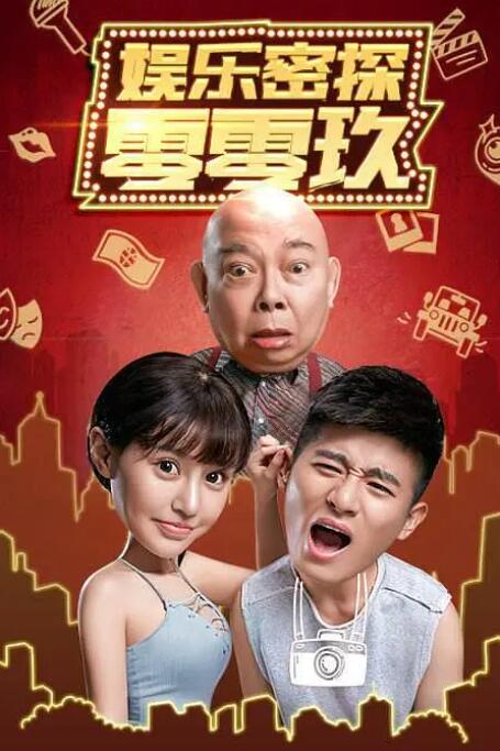 狠狠干2015