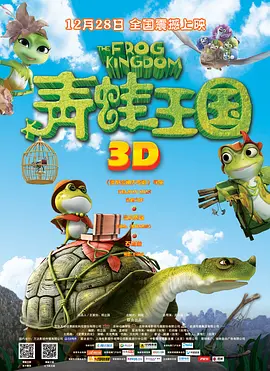 精品乱人伦一区二区三区
