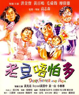 美人图