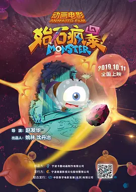 七濑留衣