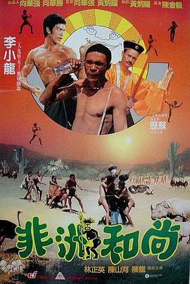 免费中文字幕在线