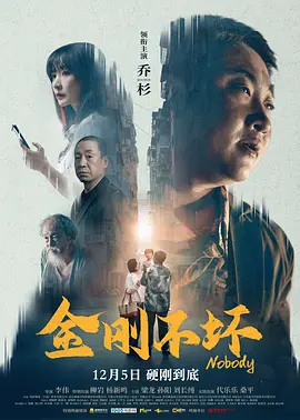 91黑丝