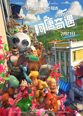 97se狠狠狠狠狼亚洲综合网