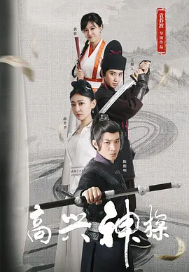 a在线资源