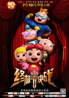 亚洲嫩草影院久久精品