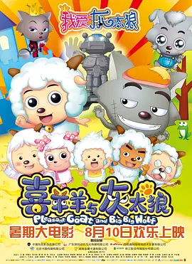 亚洲日本一区二区三区高清在线