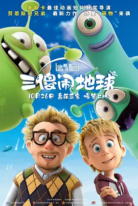 国外免费精品视频在线观看
