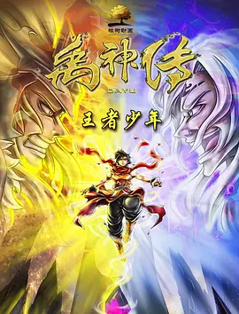 纤细的爱动漫ova无删减版hd
