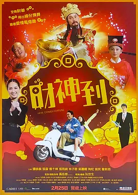 四虎成人4hutv影院