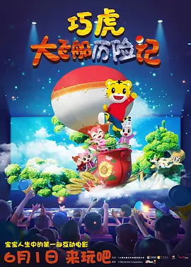 aaaaaa毛片免费看