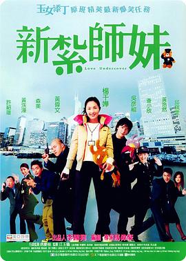 久久久久久综合七次郎