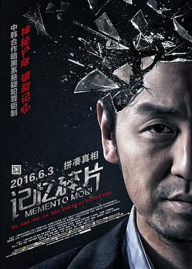 特级魔龙小说免费阅读