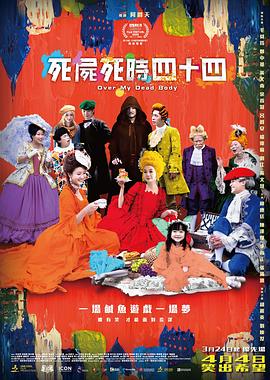 精产国品一二三产区区别在线观看
