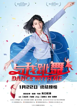 绑架案事件
