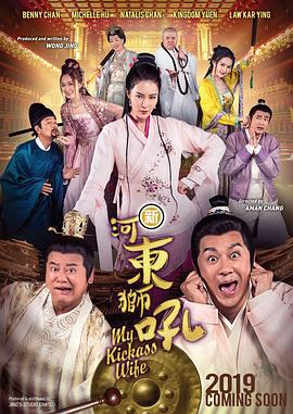 亚洲第一区在线观看