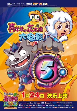 奇米影视777中文久久爱