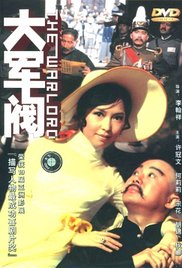 一个20岁的已婚妇女