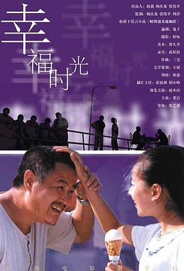 久操青青