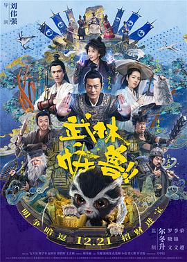 姐妹的X丑闻