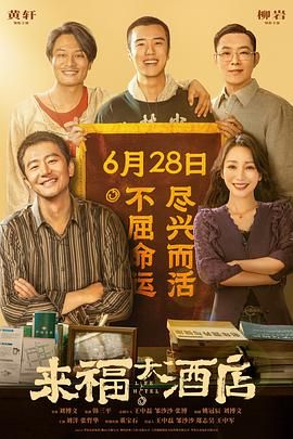 艹逼污视频