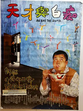 国产伦码精品一区二区