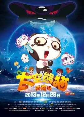 麻豆国产精品一区二区三区