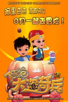 国内精品久久久久影院嫩草