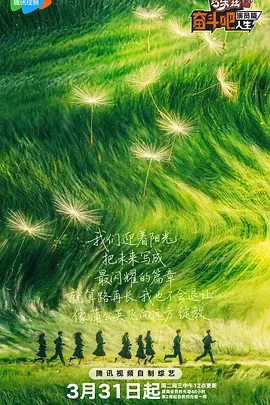 在线中文字幕观看