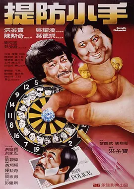 色网址在线观看
