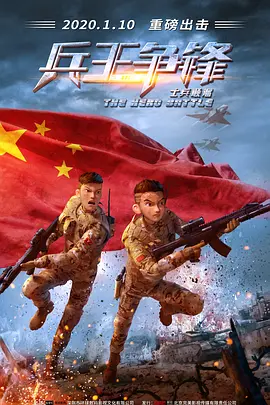 国产女技师