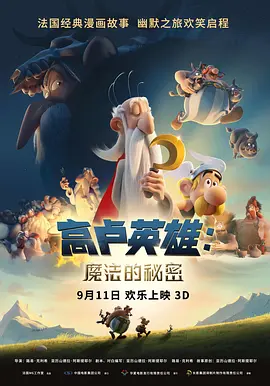 免费av网址在线观看