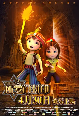 妻子朋友团聚2