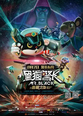 女人天堂网在线观看2019