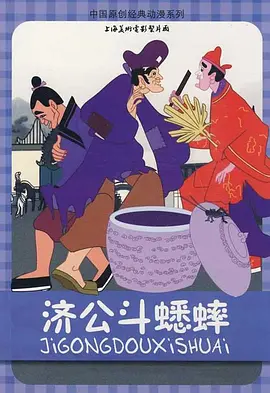 中字一区