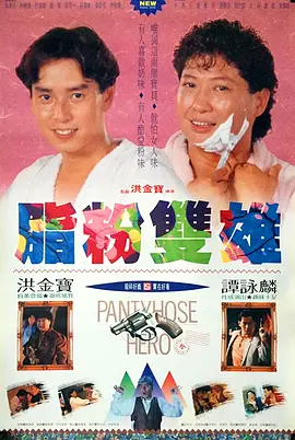 3dnagoonimation在线观看原