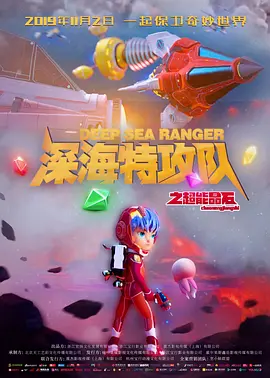 国产精品久久久久这里只有精品