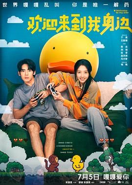 日本精品一在线观看视频