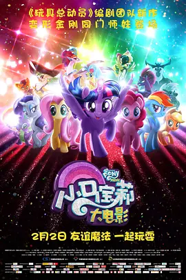久久亚洲精品一区成人